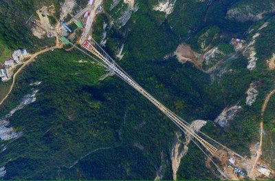 张家界大峡谷