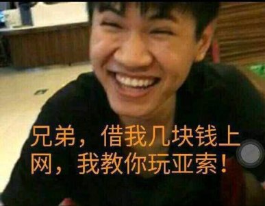 不愧是国服第一亚索:浪子彦峡谷之巅豪取十连胜