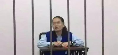 “黄鳝门”事件完结!女主播被判刑,侦破始公开