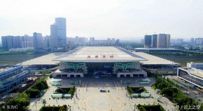 ​成都东站｜国内六大枢纽客站 中西部最大的铁路客运站之一