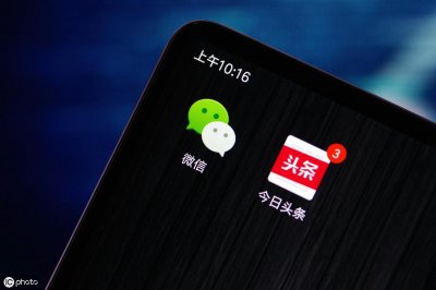 ​微信个性签名居中，教你一键设置