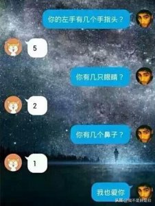 ​女生无法拒绝的六种表白方式