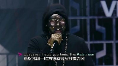 ​神秘的Hiphop Man 到底是谁？我不会告诉你是欧阳靖