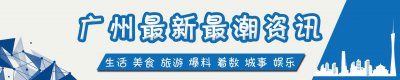 ​实用收藏！各大航空公司打折时间表集合，平价机票说走就走