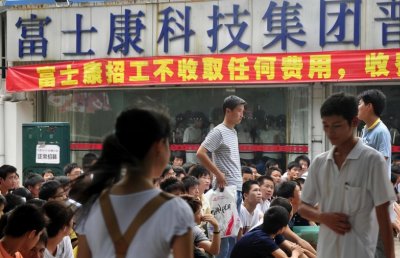 ​富士康上班到底怎么样？看完离职妹子说的，你就明白了