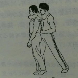 ​罕见的实用八招擒拿术动态教学