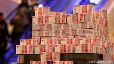 ​假如一次性在银行存1个亿，会享受什么样的待遇？