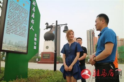 ​驻马店籍歌手唐古：愿用歌声弘扬天中文化