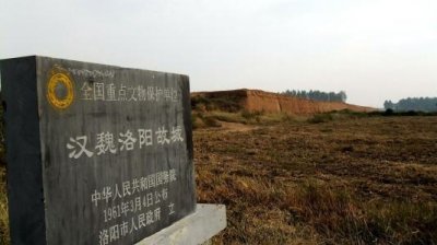 ​道教的诞生：东汉后期的太平道