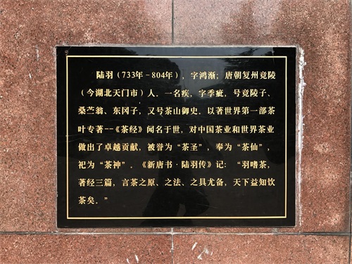 走进闸北公园(上海)