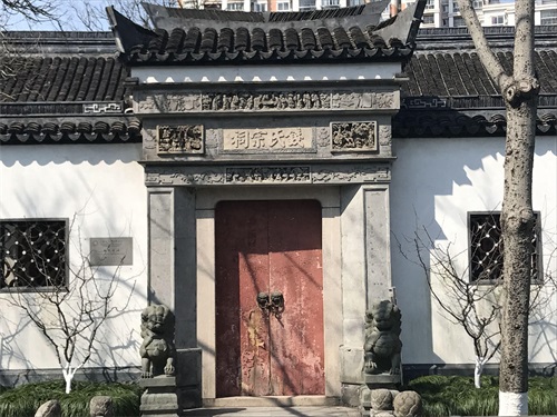 走进闸北公园(上海)