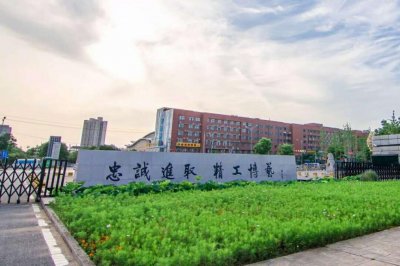 ​他，就是中国第一个使用支付宝的人，来自陕西，是西安工大校友