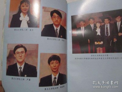 ​知难行易还是知易行难？