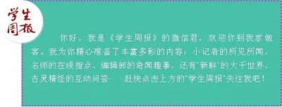 ​「我来荐书」《秘密花园》