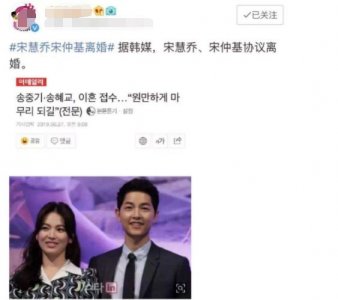 ​李晨、范冰冰高调宣布分手，我们不再是我们，终于还是分道扬镳了