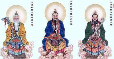 ​神话人物故事：元始天尊