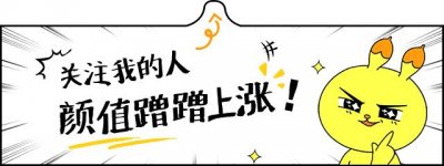 ​泰国明星夫妇MarkPrin和Kim求婚后首刊杂志：四部新泰剧备受期待