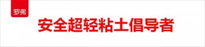 ​罗弗超轻粘土柠檬淡奶油蛋糕制作图解教程