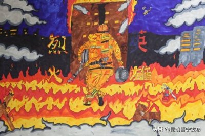 ​这些中小学生的消防画获奖啦！
