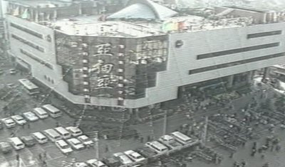 ​河南商界一代传奇落幕 亚细亚创始人王遂舟去世