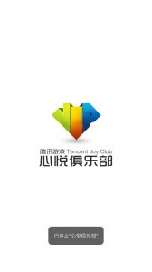 ​王者荣耀礼包小汇总，不要错过哦