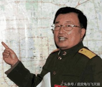 ​大校军衔是什么级别的军衔？