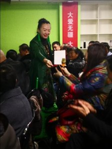 ​九鼎健康，致力打造中国竹盐产业的“绿谷”
