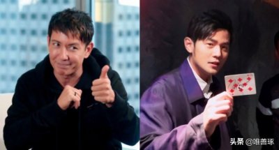 ​东京决斗周杰伦！日法混血魔术师Cyril登场Netflix《周游记》