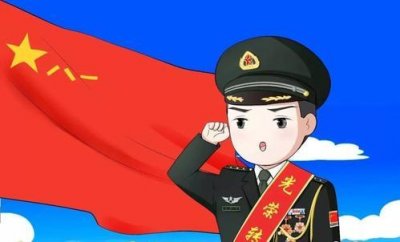 ​对自主择业的由来、现状及未来的思考
