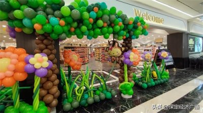 ​保定先天下北国超市重装开业啦！超美