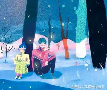 ​男人爱不爱你，看这4点就知道！