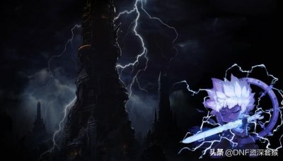 ​DNF：改版后天帝详细加点，大冰变成纯控制！