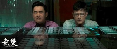 ​《非常嫌疑犯》-玩弄你智商的烧脑剧情+堪比《无双》悬疑反转