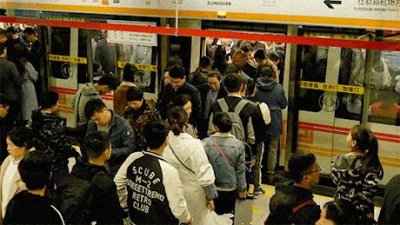 ​怎么用英语表达“迟到”
