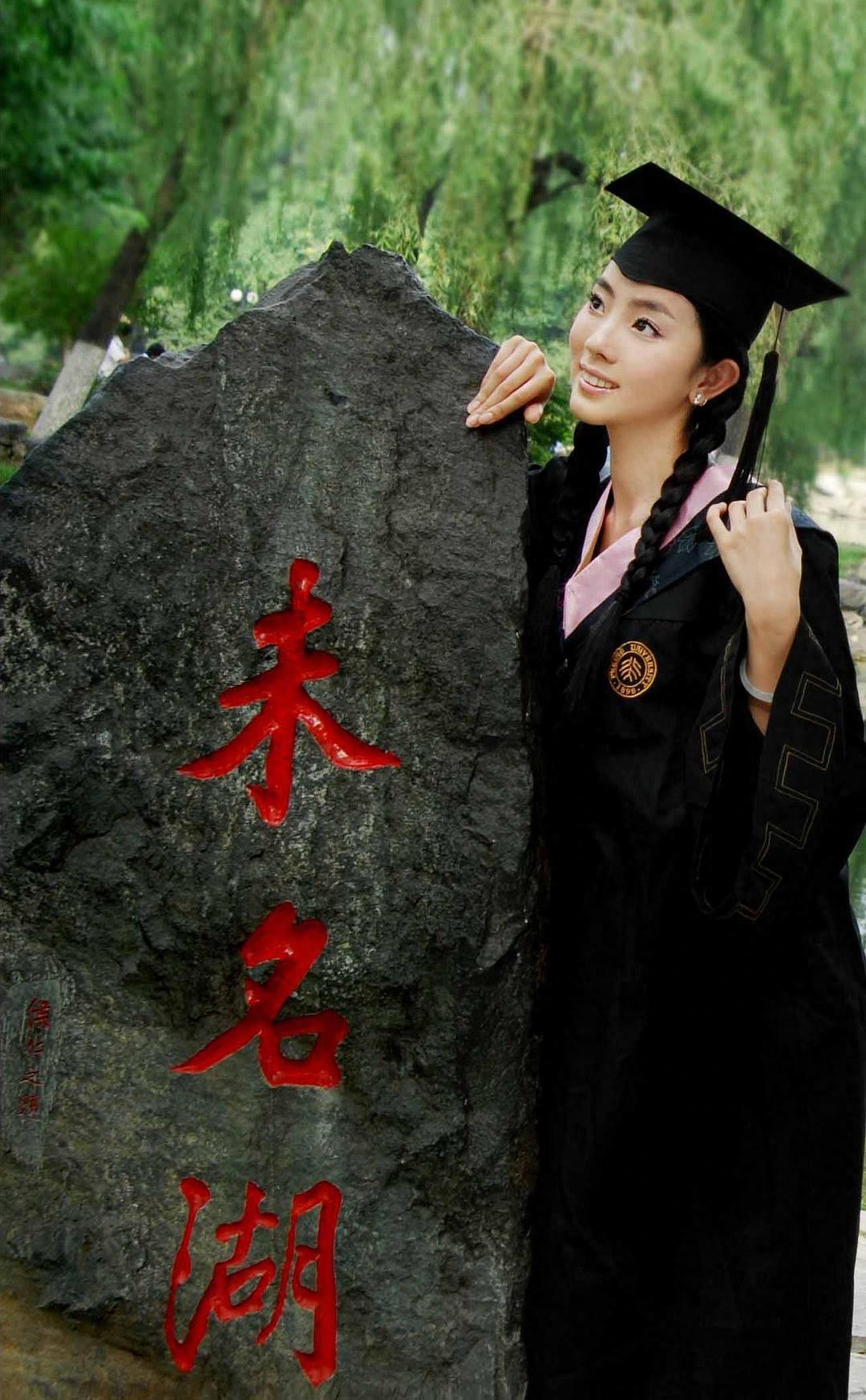 内地主持人李思思