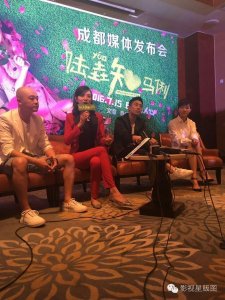 ​陆垚知马俐，我爱不爱你，日久见人心