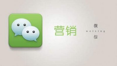 ​刚刚入行的微商怎么找货源？