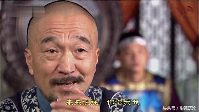 经典古装《神医喜来乐》简介