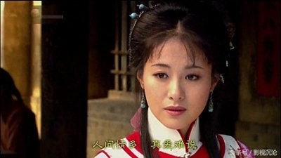 经典古装《神医喜来乐》简介