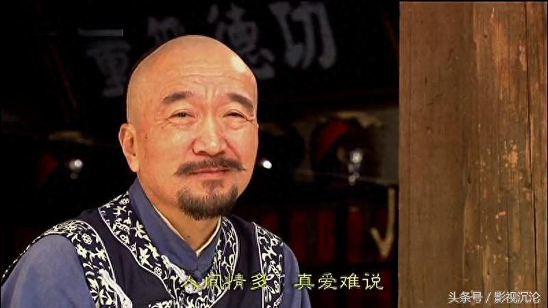 经典古装《神医喜来乐》简介