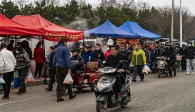 ​沈阳：蒲河大集再现生机