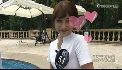​王思聪真人选秀节目，展现了什么才是真正的老司机