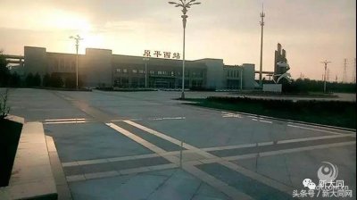 ​大西高铁原平西-太原南时刻表出炉，太原南到北京西全程4小时35分