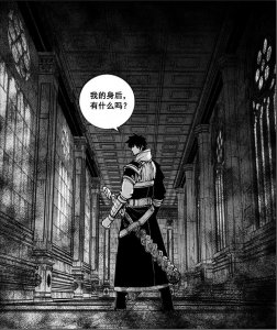 ​《镇魂街》：King成功召唤恶魔巨兽 曹焱兵再遇天罡龙骑将玄马