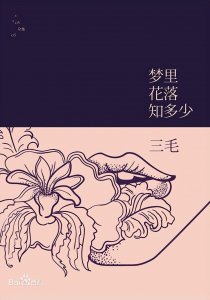 ​一起悦读｜读书点亮生活，遇见更好的自己