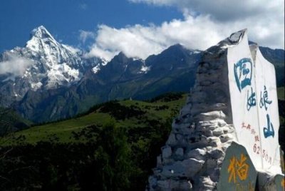 ​山上一个姑娘都没有，为什么要称他们为“四姑娘山”呢？