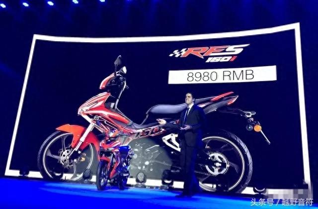 贝纳利RFS150 战斗弯梁 0.89万元