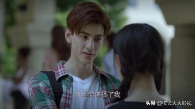 ​带着爸爸去留学武丹丹被批三观不正怎么回事？武丹丹最后结局是什么