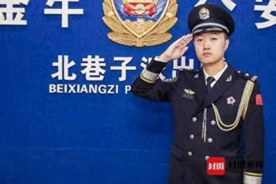 ​烈士之子张洋川：子承父业，续写警察人生