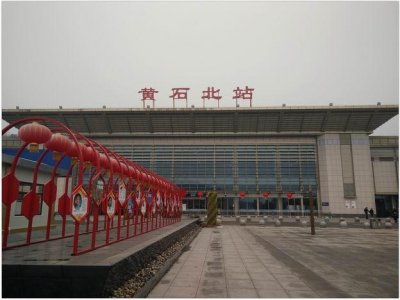 ​黄石的火车站你晓得多少